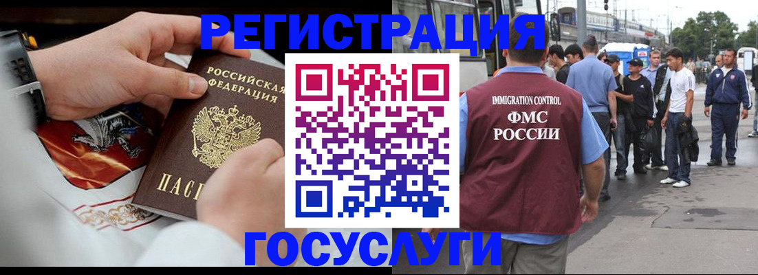 найти адрес прописки в Сарапуле