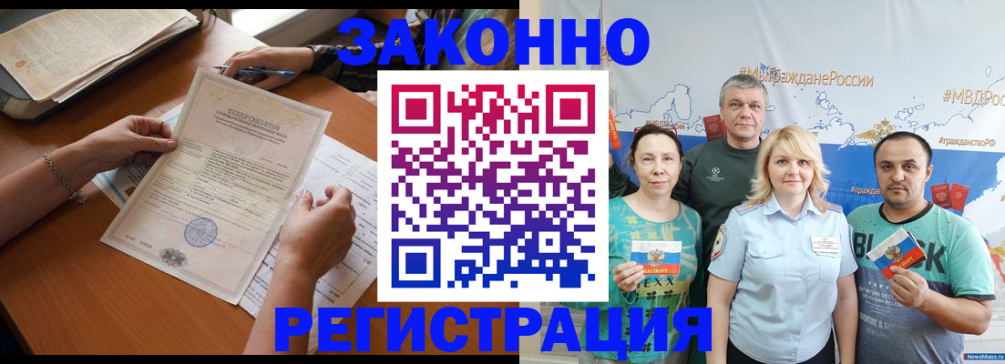 форма 3 в Сарапуле